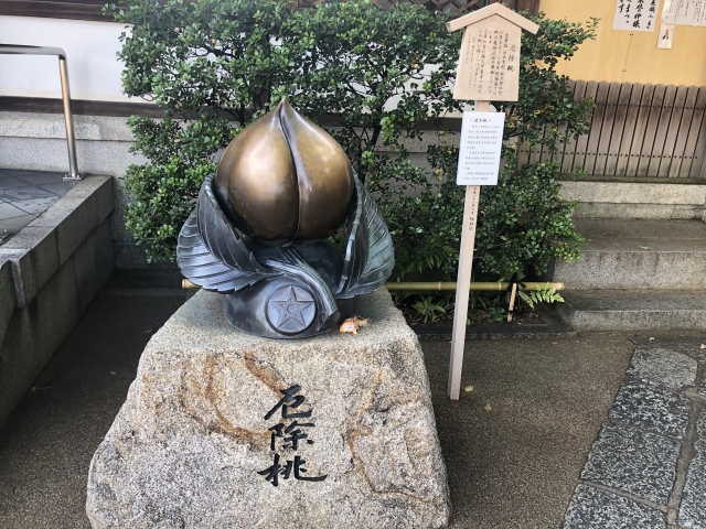 晴明神社の概要